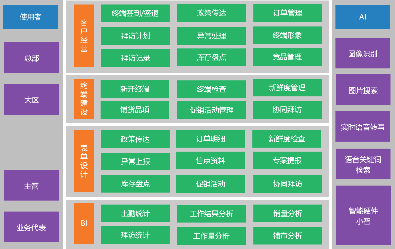 9bcde6645ce7253cef7faf2e5bd516e5-sz_128614.png