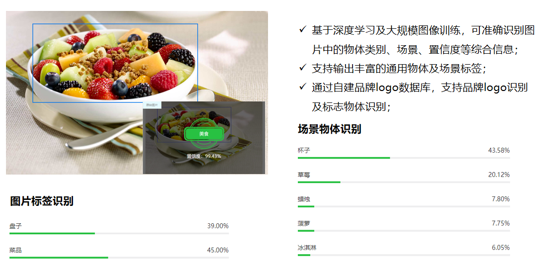 微信图片_20201123134215.png
