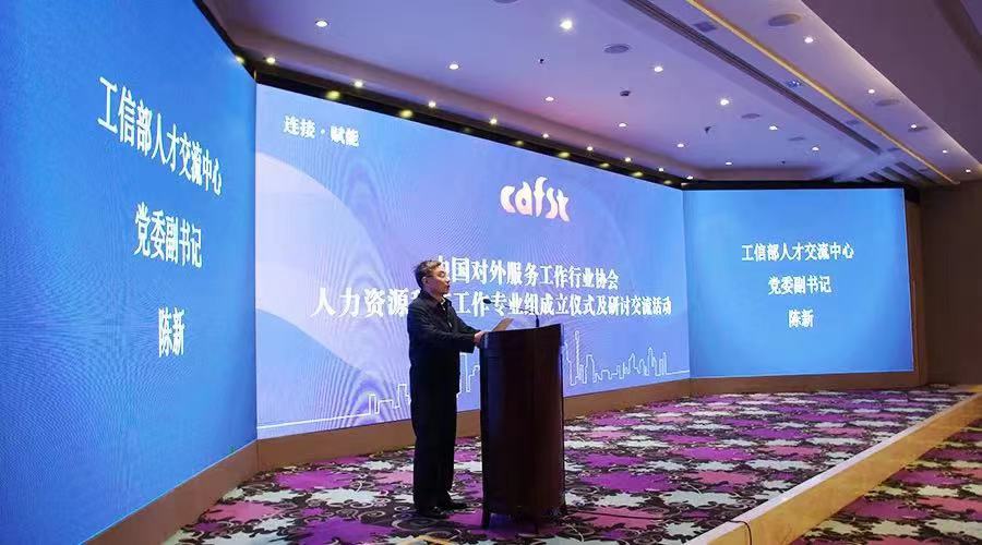 1606614067501793.jpg 微信图片_20201129093742.jpg