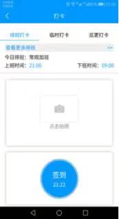 1606621276243818.jpg 微信图片_20201129113754.jpg