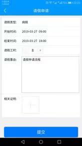 1606621369307074.jpg 微信图片_20201129113759.jpg