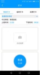 1606629067846435.jpg 微信图片_20201129134835.jpg