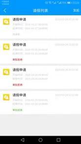 1606629149124404.jpg 微信图片_20201129135206.jpg