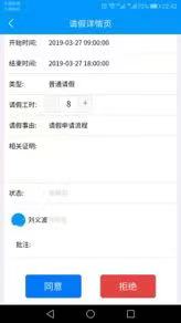 1606629154112489.jpg 微信图片_20201129135211.jpg