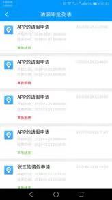 1606629160616301.jpg 微信图片_20201129135214.jpg