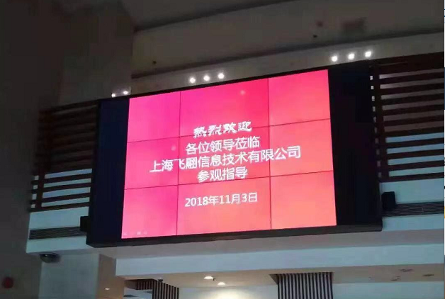 微信图片_20201129155115.png