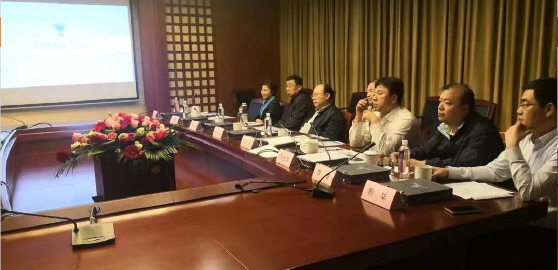 微信图片_20201129155228.png