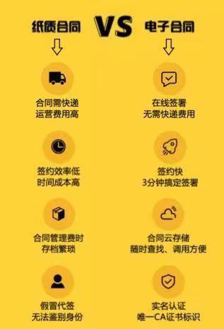 1606637655821863.jpg 微信图片_20201129161314.jpg