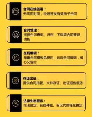 1606637714126057.jpg 微信图片_20201129161318.jpg