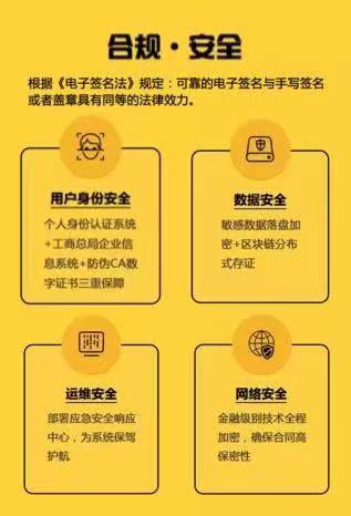 1606637762530409.jpg 微信图片_20201129161324.jpg