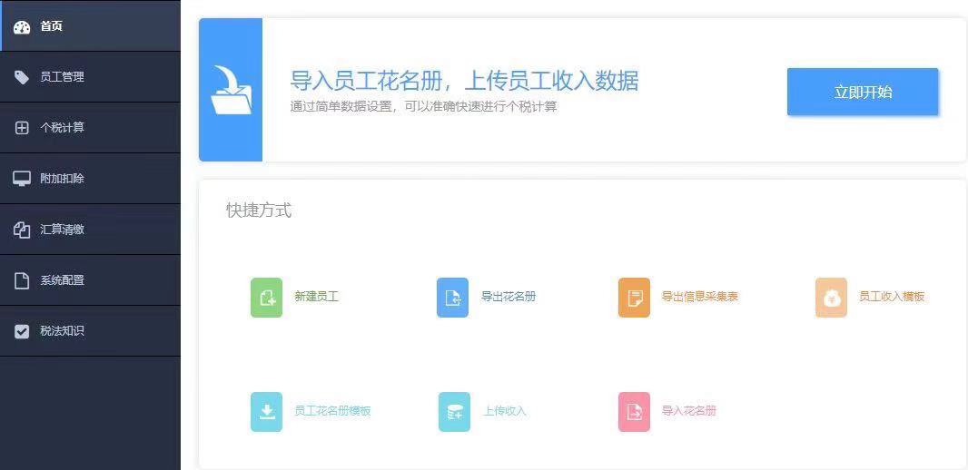 1606638862663593.jpg 微信图片_20201129163207.jpg