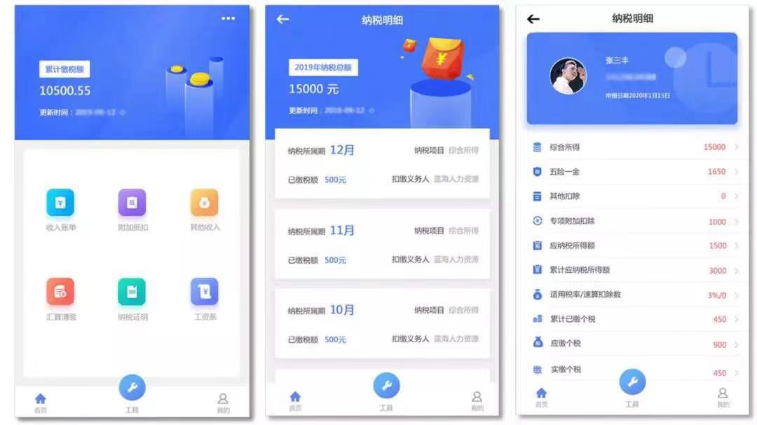 1606639475496586.jpg 微信图片_20201129163220.jpg