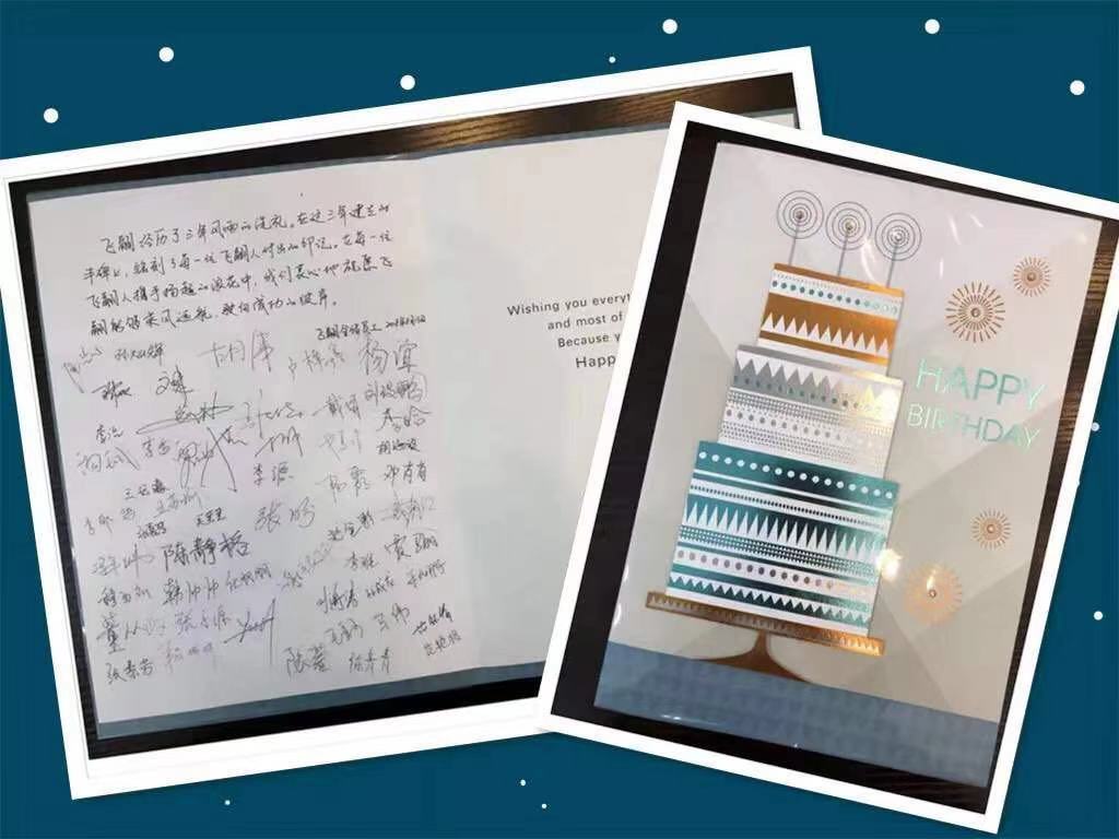1606654465140412.jpg 微信图片_20201129205041.jpg