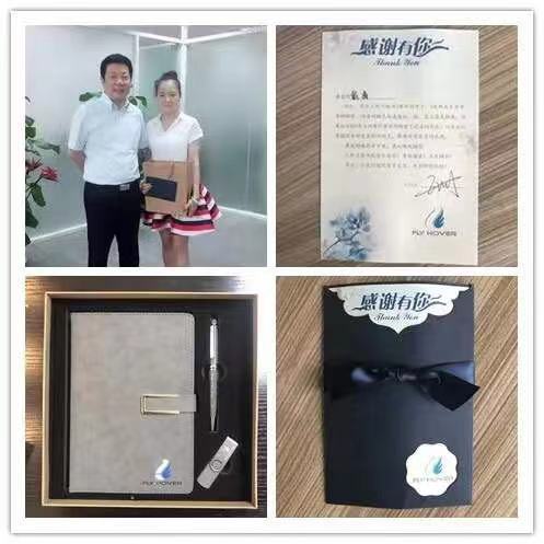 1606654512822337.jpg 微信图片_20201129205047.jpg