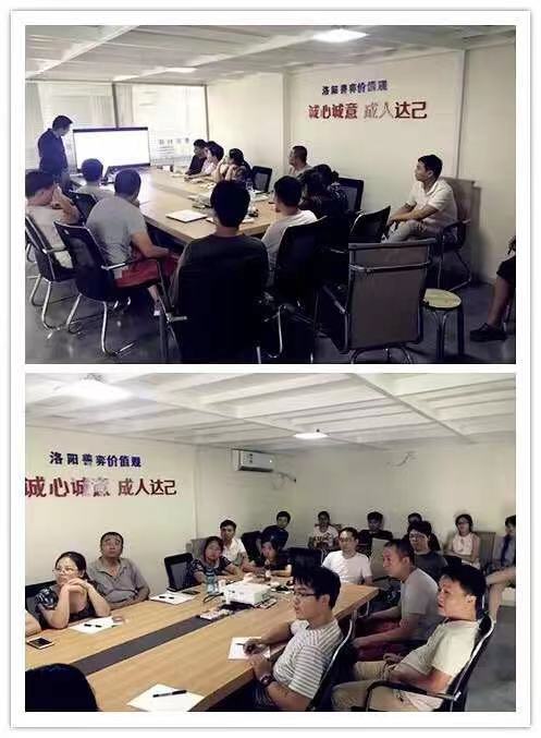 1606654834369901.jpg 微信图片_20201129205150.jpg