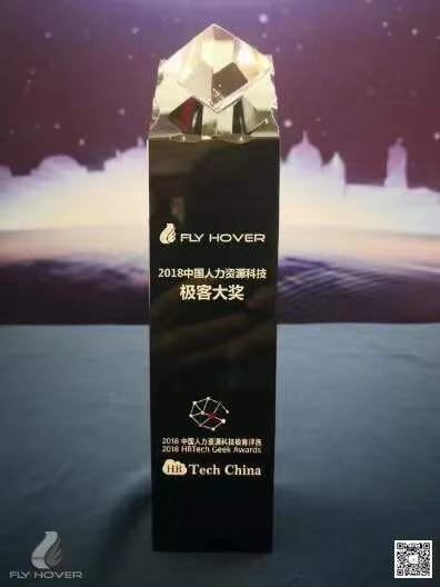 1606655755903796.jpg 微信图片_20201129211349.jpg