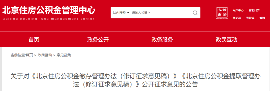 微信图片_20201210113257.png