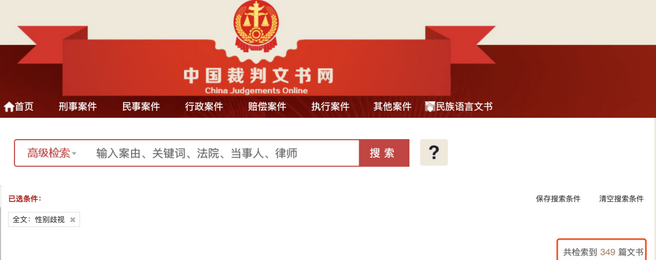 1607930526133364.png 微信图片_20201214152030.png