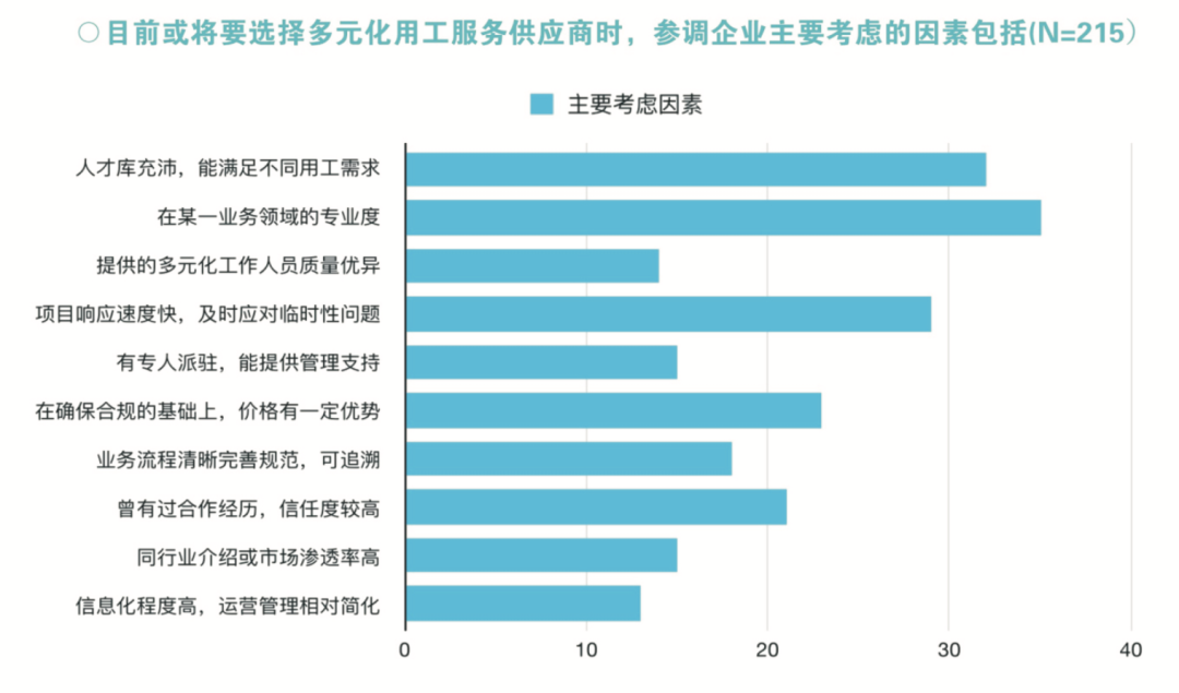 1608013197225572.png 微信图片_20201215141945.png