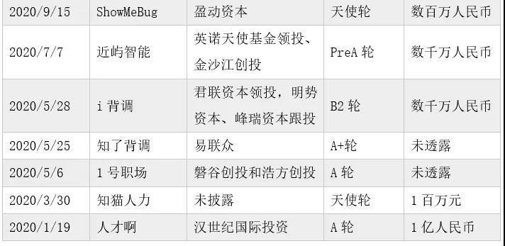 微信图片_20210104165624.jpg