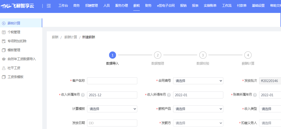 f722a2f29fb50f7e29fbc06295762130.png