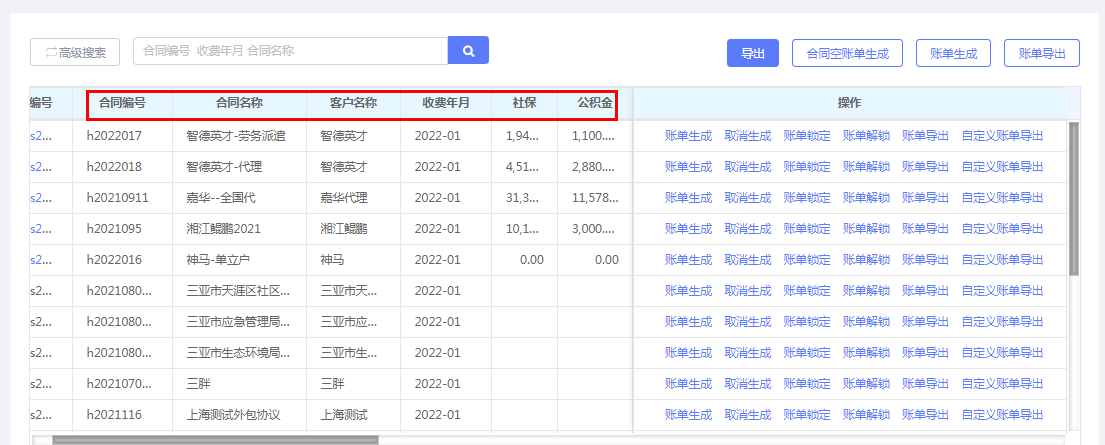 3b2b515655a0ea7ae62a1ddebb39a4b1.png